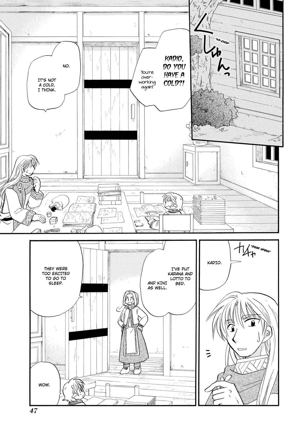 Page 18 Chapter 41 The Dragon Master of Corseltel ~The Tale of the Baby Dragon~