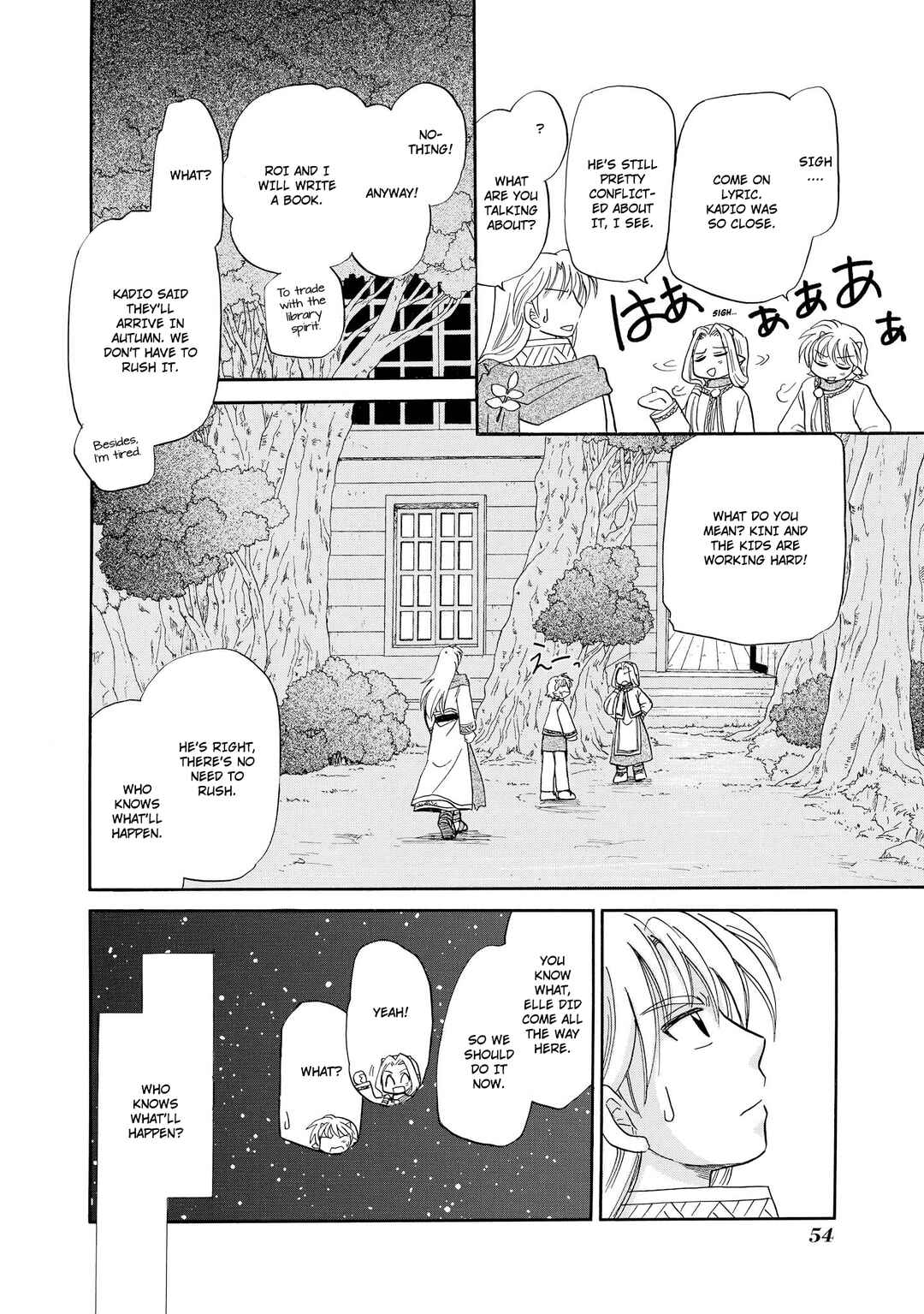 Page 25 Chapter 41 The Dragon Master of Corseltel ~The Tale of the Baby Dragon~