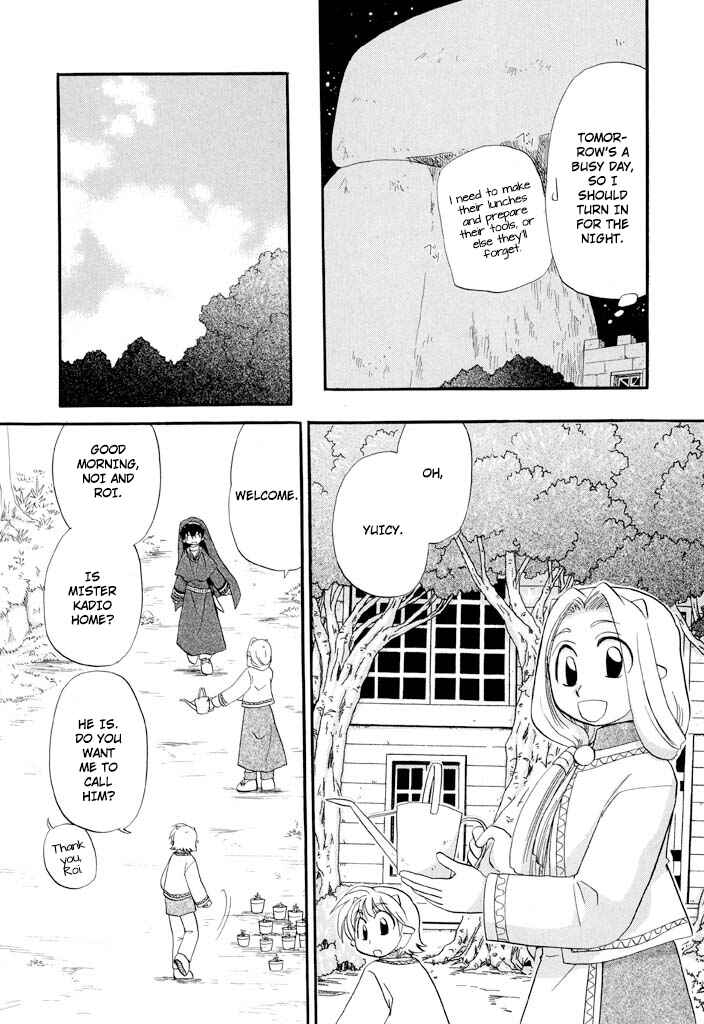 Page 12 Chapter 38 The Dragon Master of Corseltel ~The Tale of the Baby Dragon~