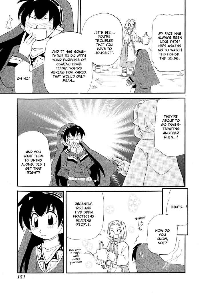 Page 14 Chapter 38 The Dragon Master of Corseltel ~The Tale of the Baby Dragon~
