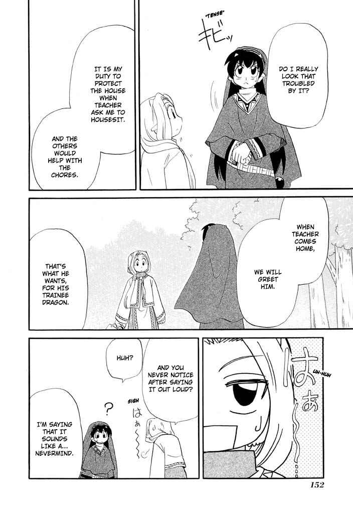 Page 15 Chapter 38 The Dragon Master of Corseltel ~The Tale of the Baby Dragon~