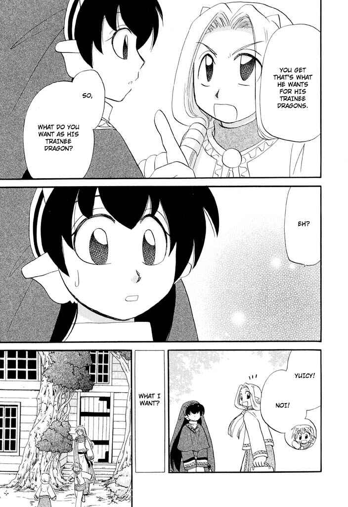 Page 16 Chapter 38 The Dragon Master of Corseltel ~The Tale of the Baby Dragon~