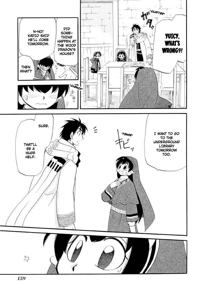 Page 22 Chapter 38 The Dragon Master of Corseltel ~The Tale of the Baby Dragon~