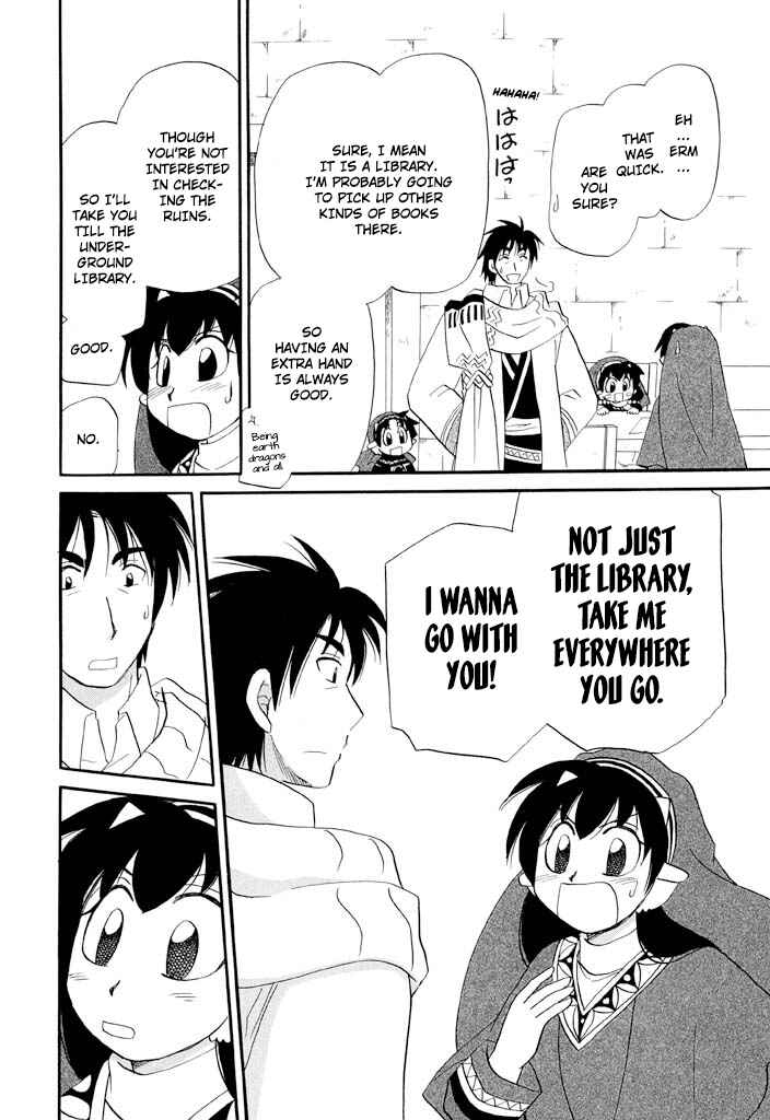 Page 23 Chapter 38 The Dragon Master of Corseltel ~The Tale of the Baby Dragon~