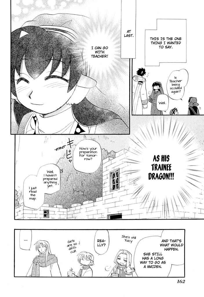 Page 25 Chapter 38 The Dragon Master of Corseltel ~The Tale of the Baby Dragon~