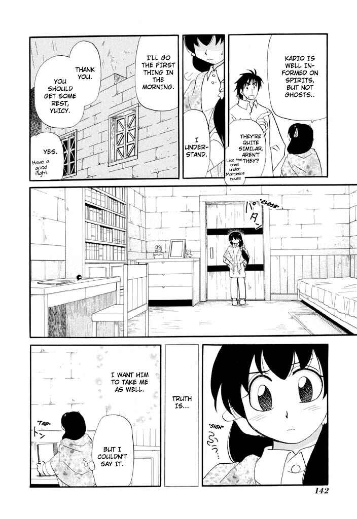 Page 5 Chapter 38 The Dragon Master of Corseltel ~The Tale of the Baby Dragon~