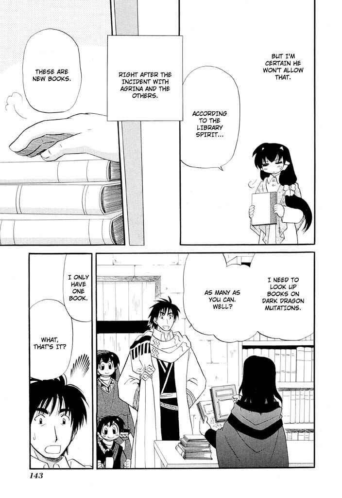 Page 6 Chapter 38 The Dragon Master of Corseltel ~The Tale of the Baby Dragon~