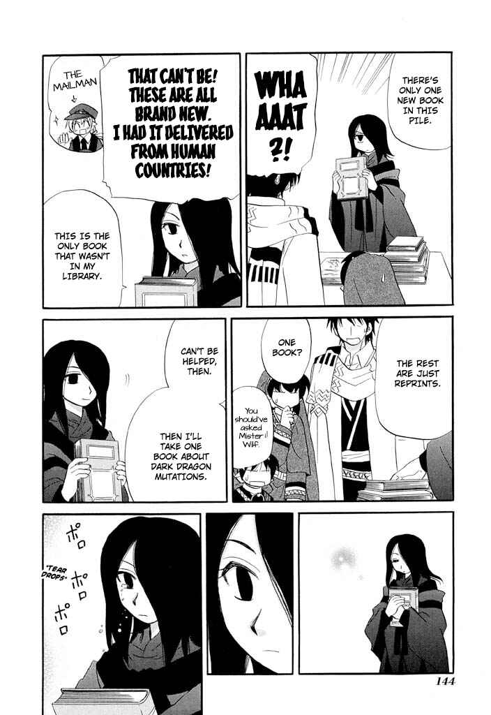 Page 7 Chapter 38 The Dragon Master of Corseltel ~The Tale of the Baby Dragon~