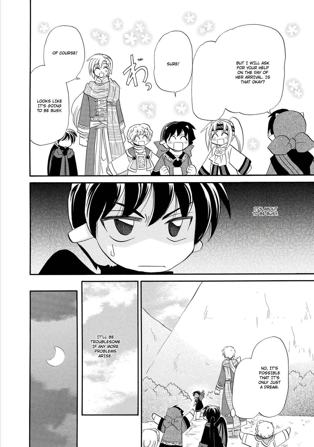 Page 11 Chapter 58 The Dragon Master of Corseltel ~The Tale of the Baby Dragon~