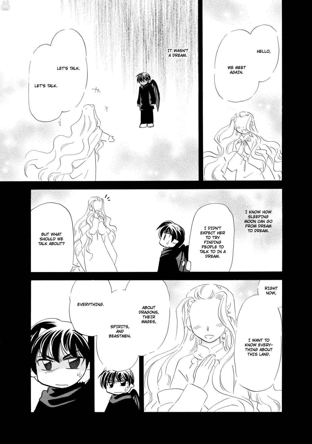 Page 12 Chapter 58 The Dragon Master of Corseltel ~The Tale of the Baby Dragon~