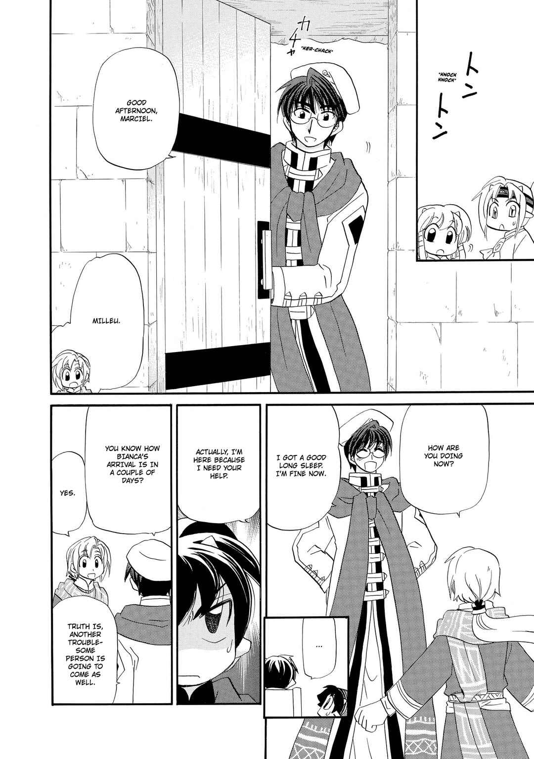 Page 17 Chapter 58 The Dragon Master of Corseltel ~The Tale of the Baby Dragon~