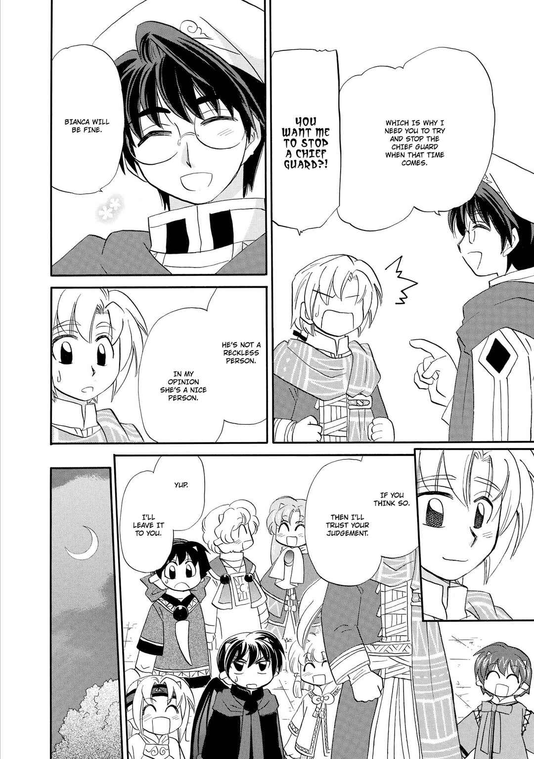 Page 19 Chapter 58 The Dragon Master of Corseltel ~The Tale of the Baby Dragon~