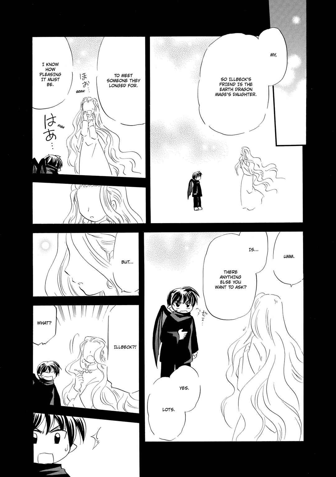 Page 25 Chapter 58 The Dragon Master of Corseltel ~The Tale of the Baby Dragon~