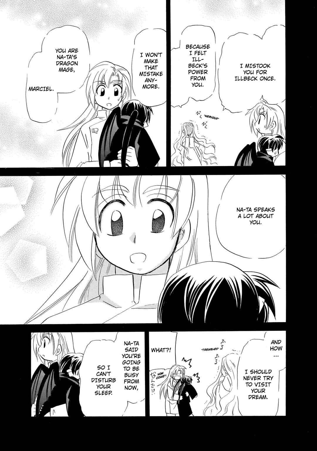 Page 28 Chapter 58 The Dragon Master of Corseltel ~The Tale of the Baby Dragon~