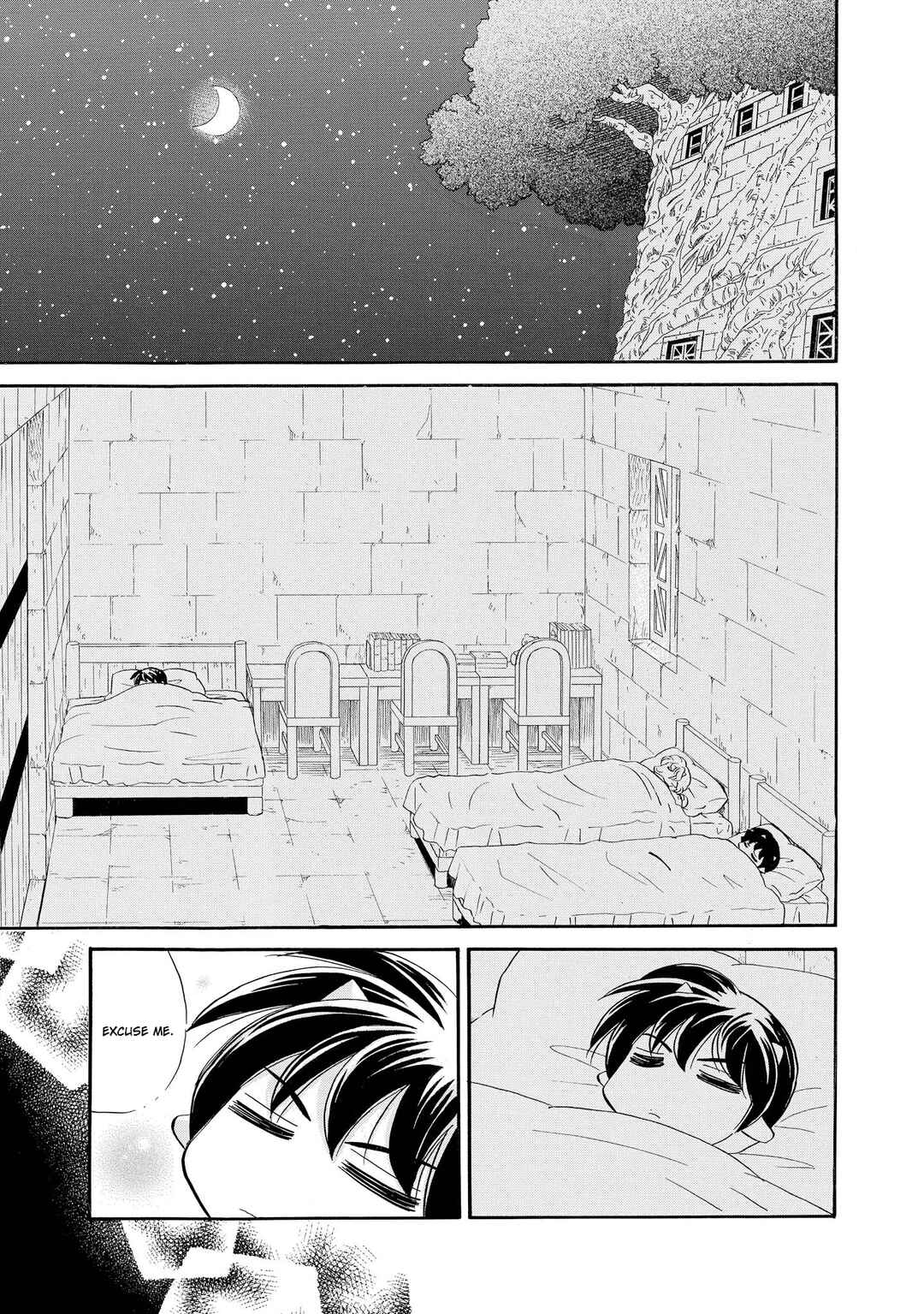 Page 4 Chapter 58 The Dragon Master of Corseltel ~The Tale of the Baby Dragon~