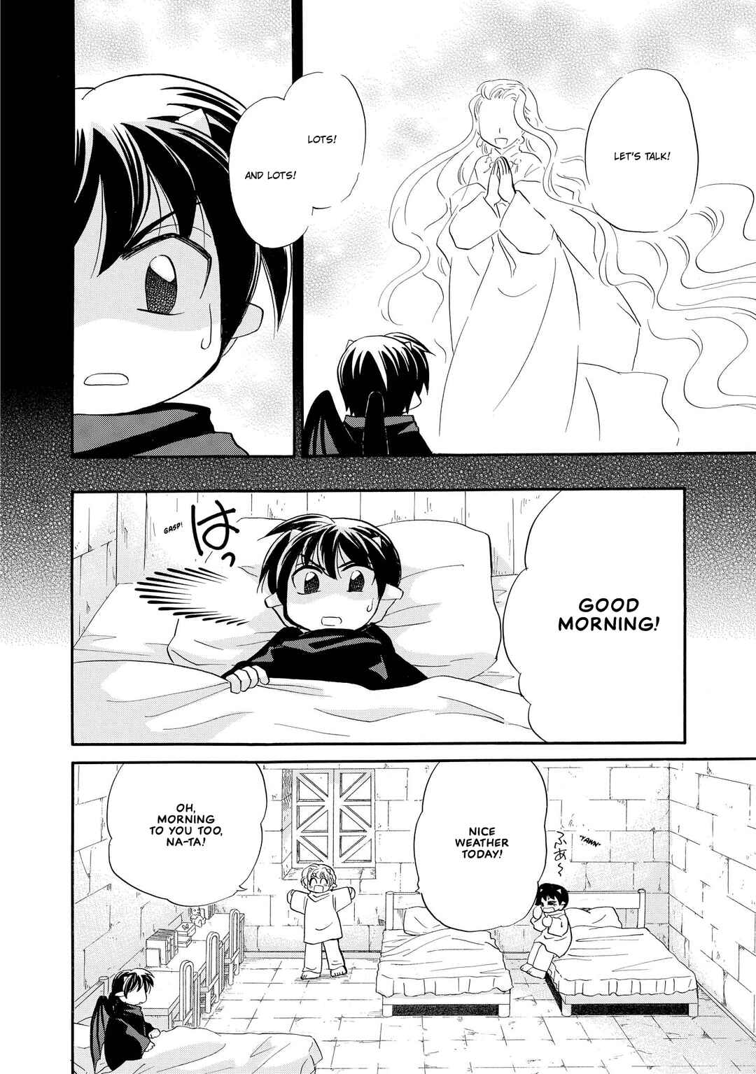 Page 7 Chapter 58 The Dragon Master of Corseltel ~The Tale of the Baby Dragon~