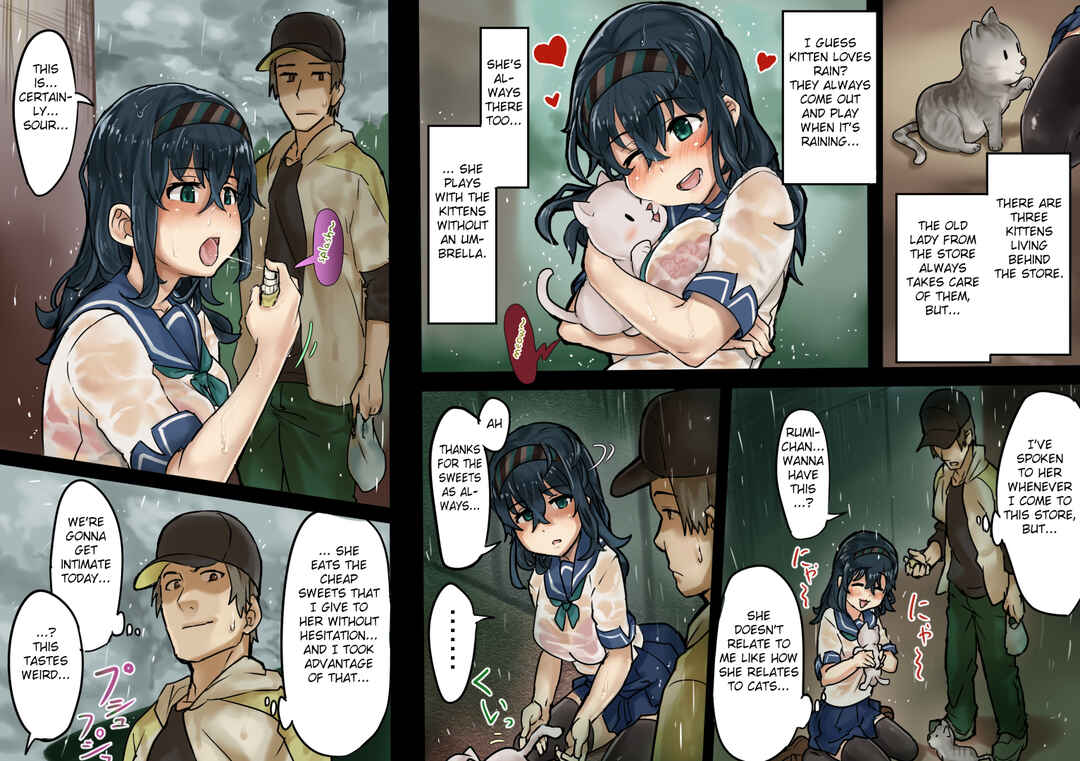 Page 3 Chapter Unknown_00f7 Zubunure Seifuku Musume ni Biyaku o Nomasete Renzoku Nakadashi ~Rumi-chan wa Yokkyuu Fuman~