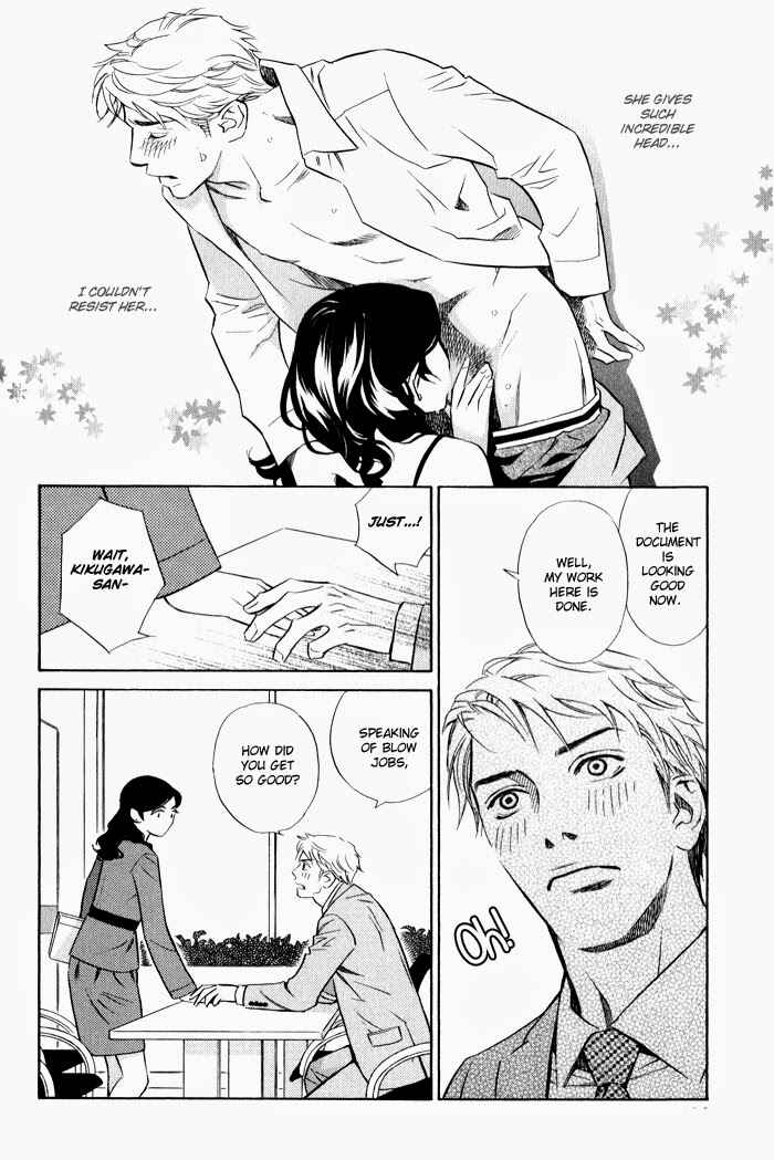 Page 18 Chapter 4 1 En no Otoko
