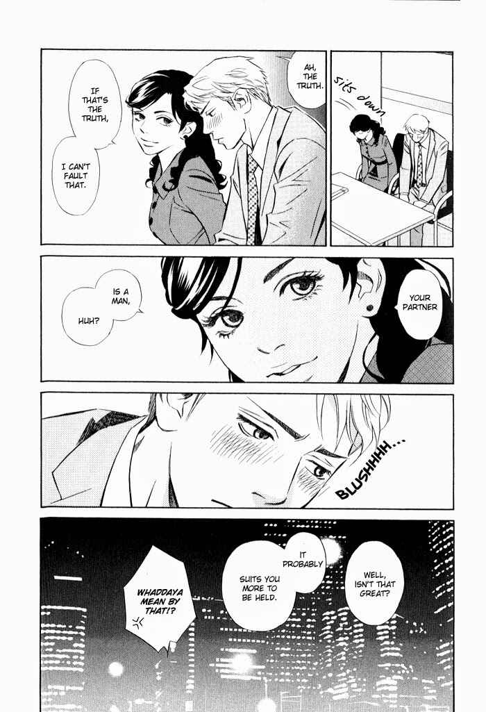 Page 21 Chapter 4 1 En no Otoko