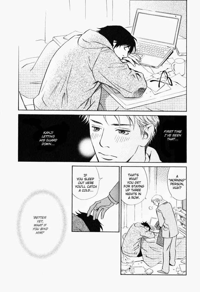 Page 23 Chapter 4 1 En no Otoko