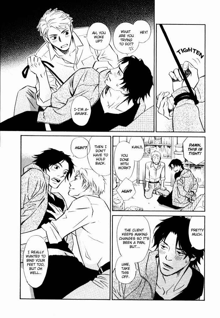 Page 25 Chapter 4 1 En no Otoko