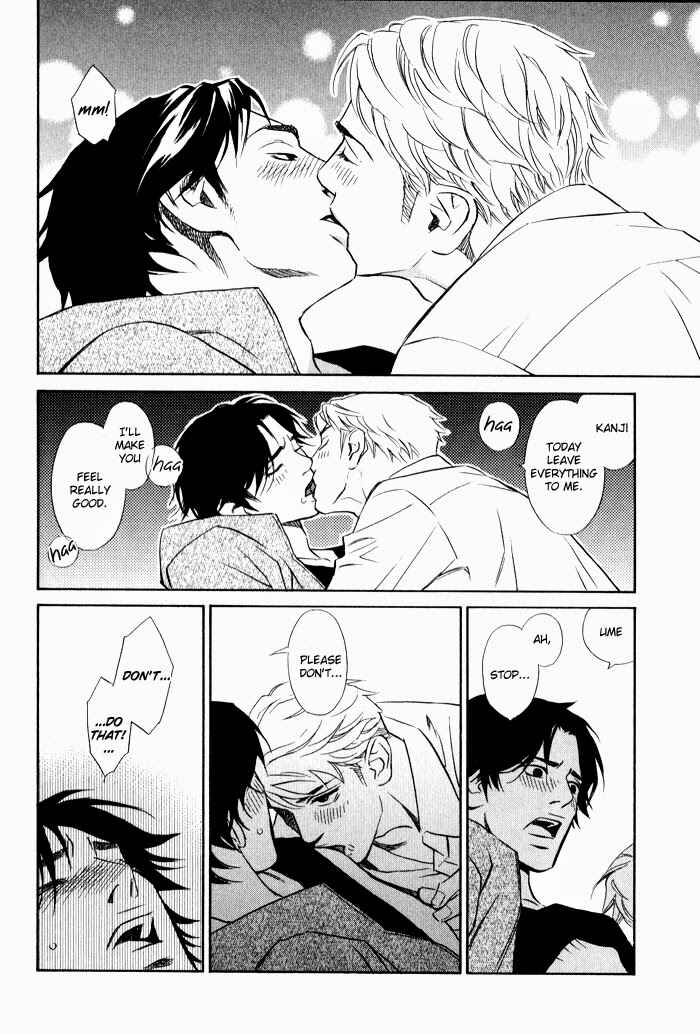 Page 26 Chapter 4 1 En no Otoko