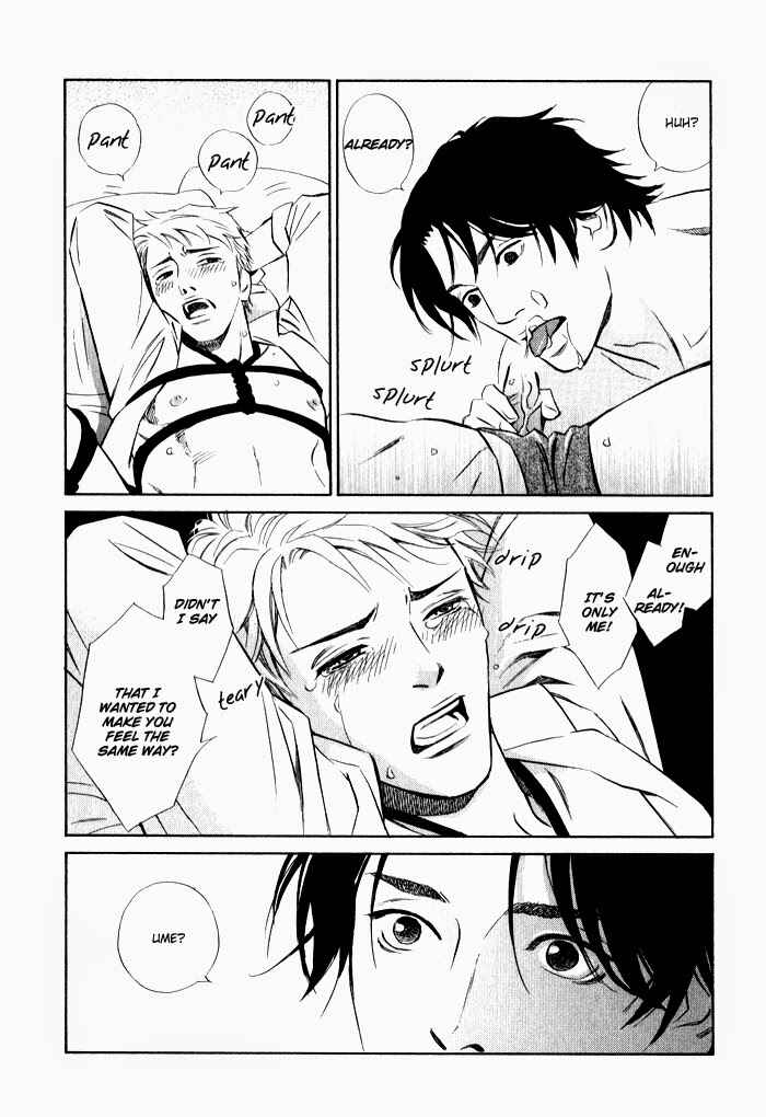 Page 33 Chapter 4 1 En no Otoko