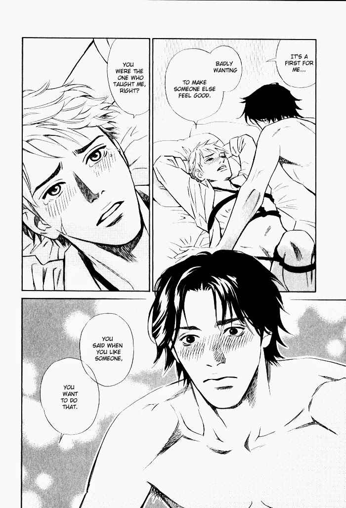Page 34 Chapter 4 1 En no Otoko