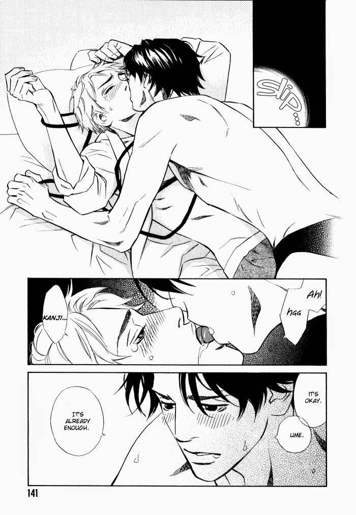 Page 35 Chapter 4 1 En no Otoko