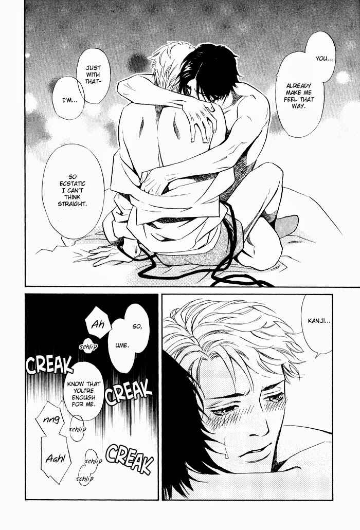 Page 36 Chapter 4 1 En no Otoko