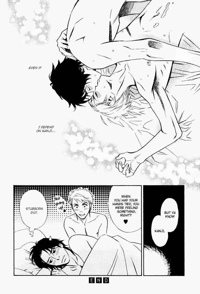Page 38 Chapter 4 1 En no Otoko