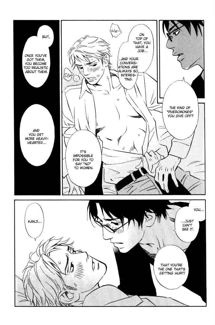 Page 13 Chapter 3 1 En no Otoko
