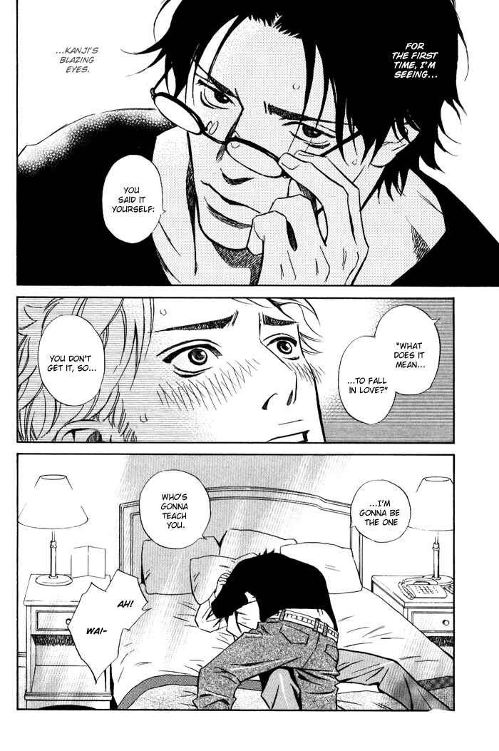 Page 14 Chapter 3 1 En no Otoko