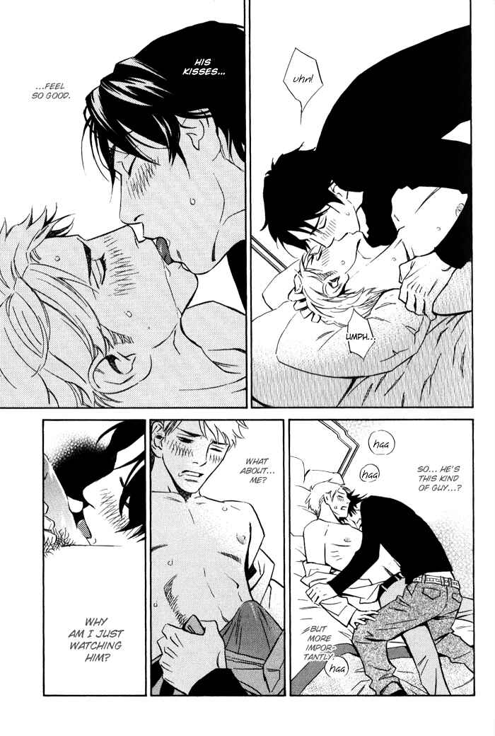 Page 15 Chapter 3 1 En no Otoko