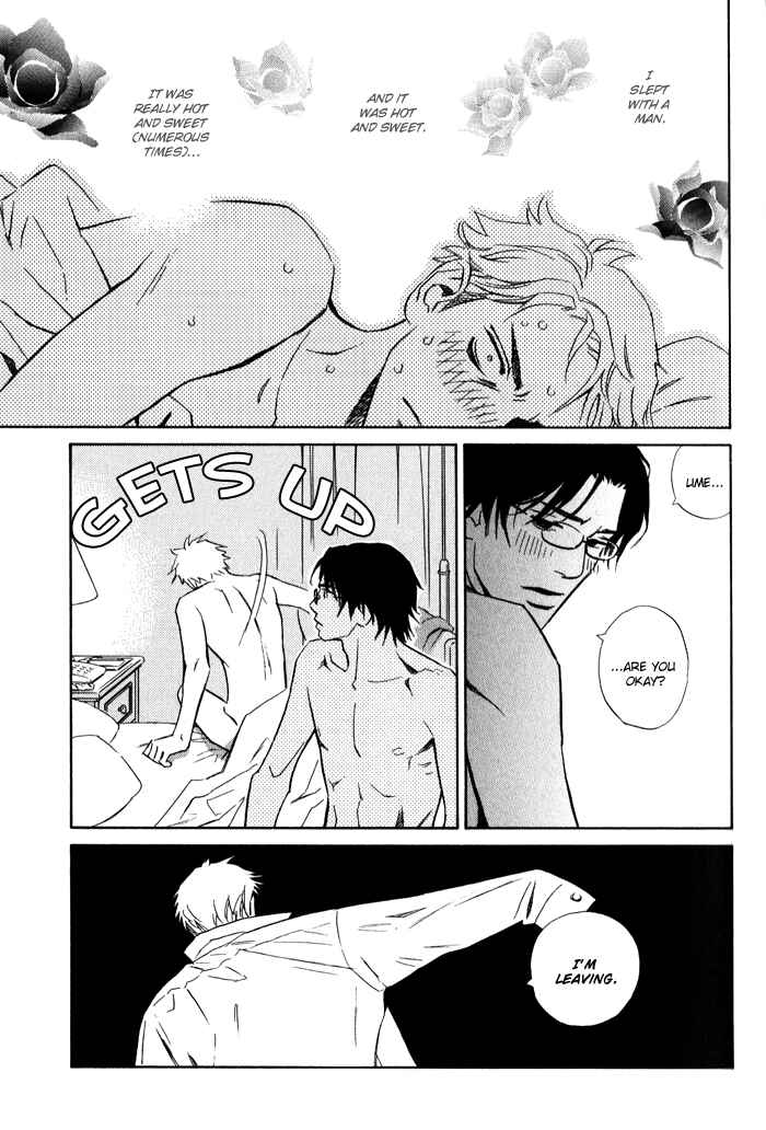 Page 19 Chapter 3 1 En no Otoko