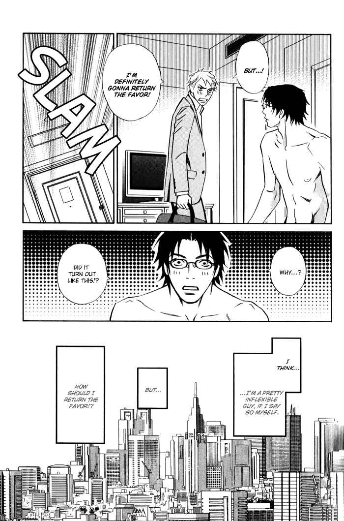 Page 21 Chapter 3 1 En no Otoko