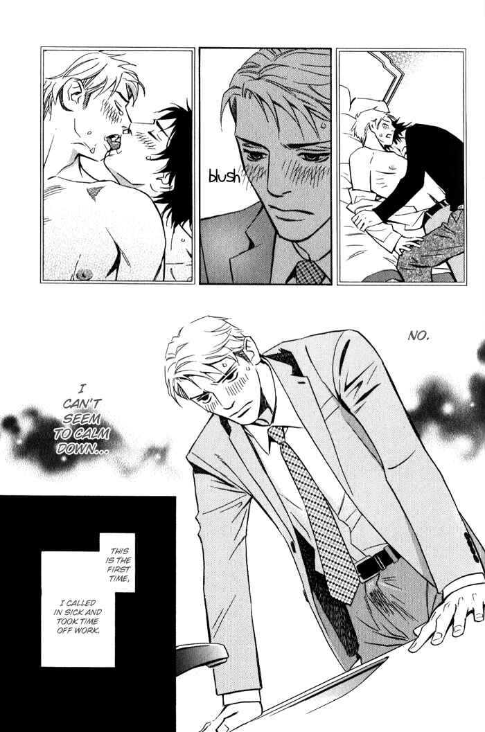 Page 23 Chapter 3 1 En no Otoko