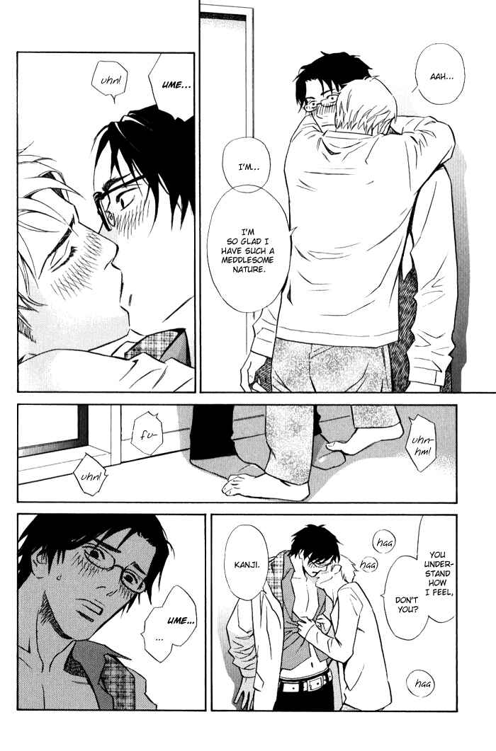 Page 30 Chapter 3 1 En no Otoko