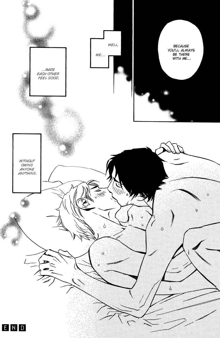 Page 32 Chapter 3 1 En no Otoko
