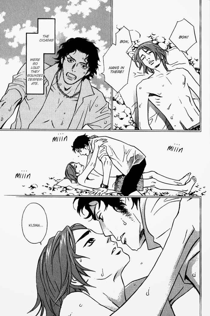Page 22 Chapter 5 1 En no Otoko