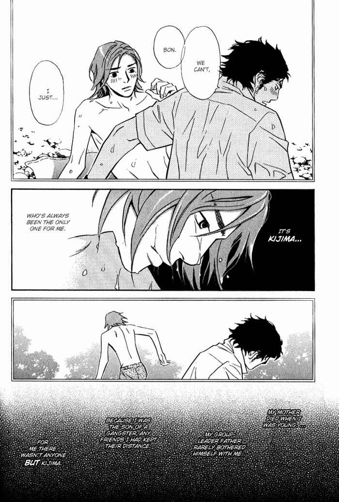 Page 23 Chapter 5 1 En no Otoko