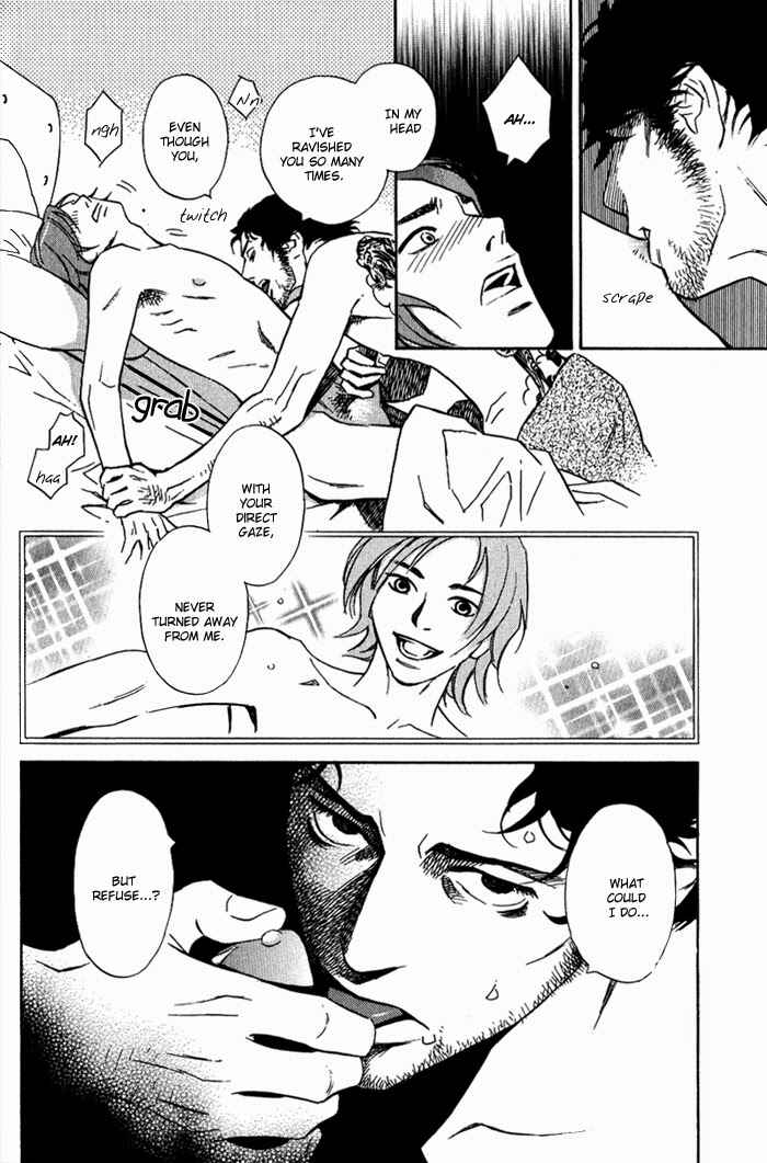 Page 27 Chapter 5 1 En no Otoko