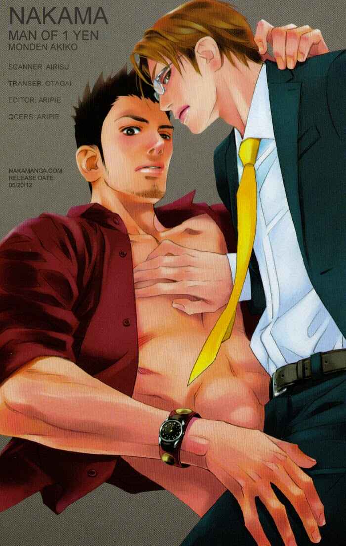 Page 4 Chapter 5 1 En no Otoko