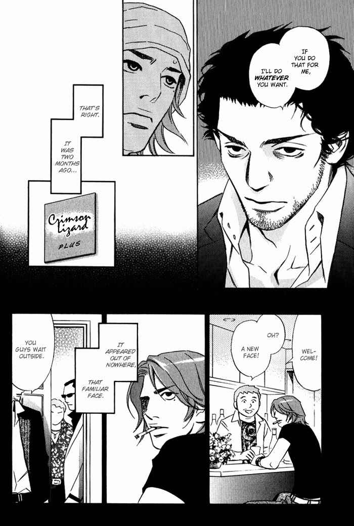 Page 9 Chapter 5 1 En no Otoko