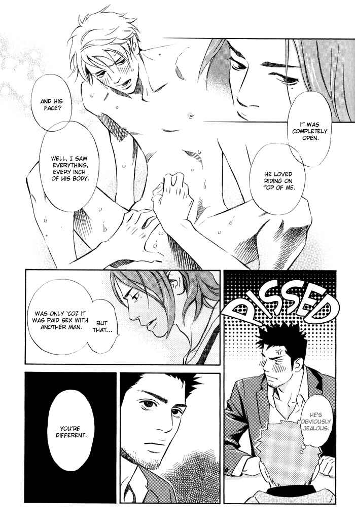 Page 19 Chapter 2 1 En no Otoko