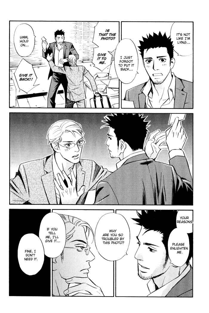 Page 22 Chapter 2 1 En no Otoko