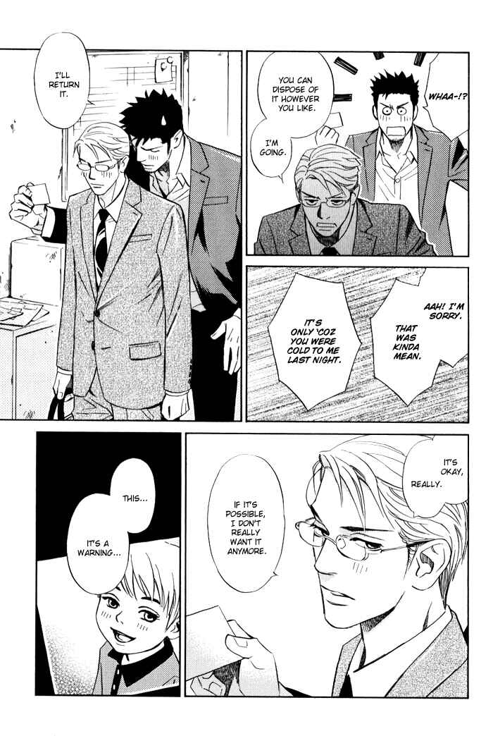 Page 23 Chapter 2 1 En no Otoko