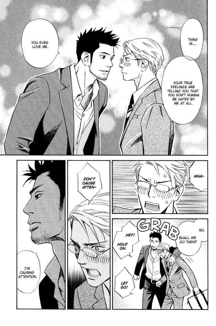 Page 33 Chapter 2 1 En no Otoko
