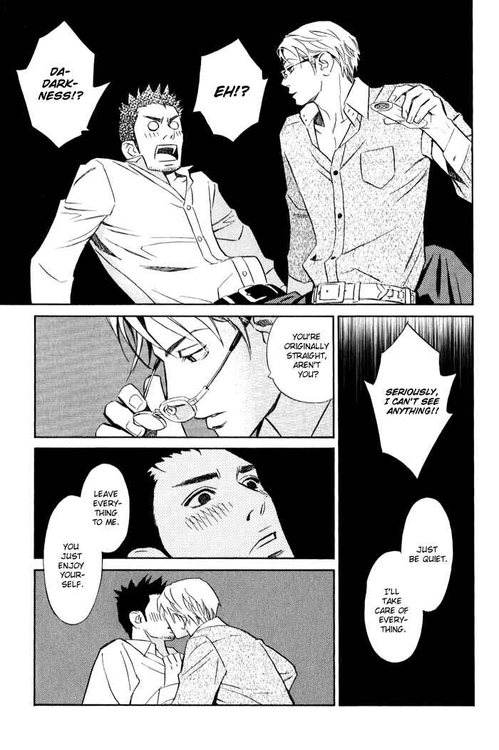 Page 7 Chapter 2 1 En no Otoko