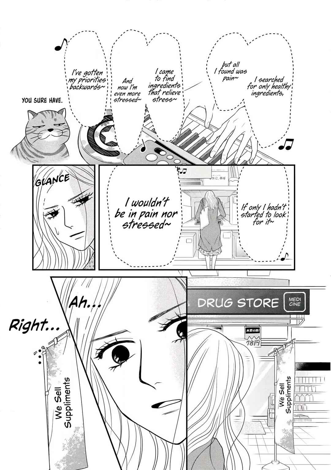 Page 26 Chapter 6 Sumire Sensei Doesnt Want to Cook